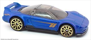 Blue - Multi-pack Exclusive